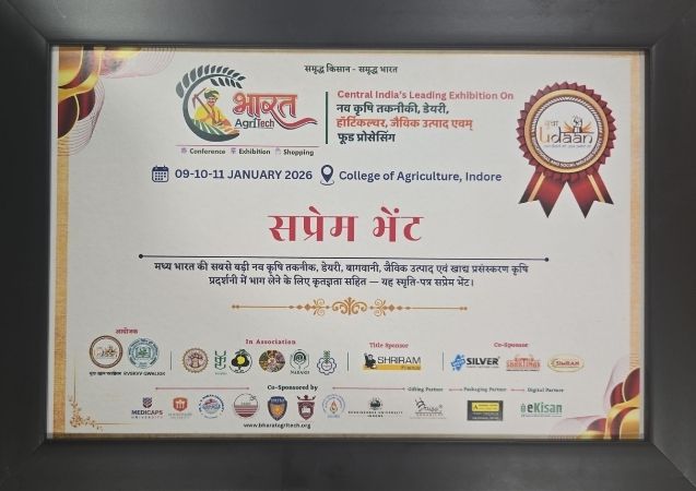 Bharat Agritech 2026 Indore