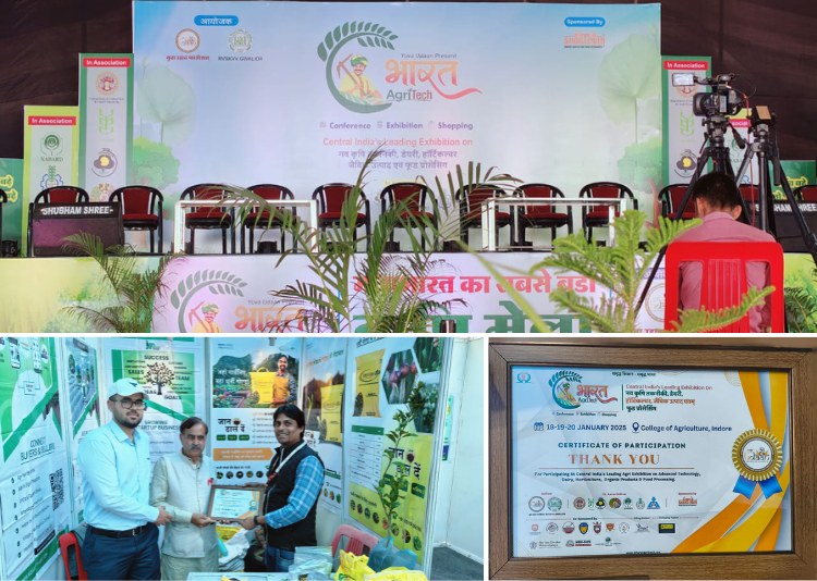 BHARAT AGRITECH - 2025
