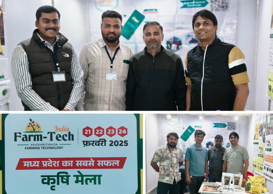 FARMTECH INDIA - 2025