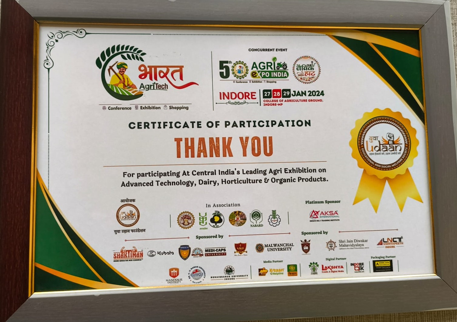 Bharat Agri Tech 2024