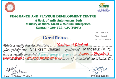 Fragrance and Flavour Development Center