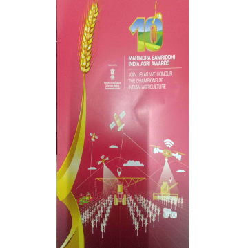 Mahindra Samriddhi Awards - 2019