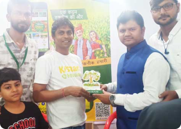 KKRISHI MELA INDORE(MEDIA PARTNER)