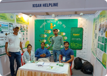 KRISHI MELA FARMTECH ASIA INDORE(MEDIA PARTNER -23)