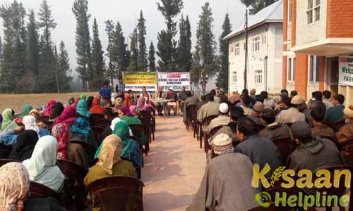 Krishi Vigyan Kendra, Putshai, Bandipora