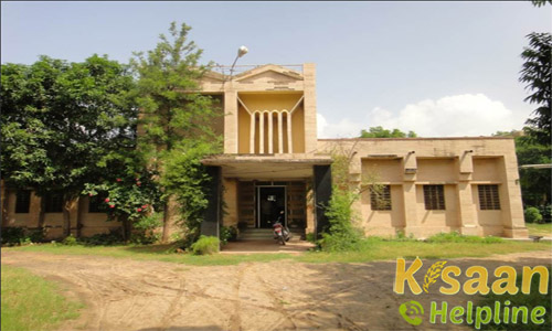 Krishi Vigyan Kendra, Kotputli, Jaipur