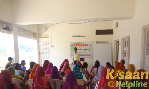 Krishi Vigyan Kendra, Guda Malani, Barmer