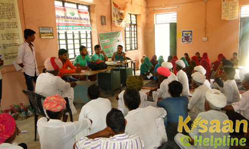 Krishi Vigyan Kendra, Keshwana, Jalore