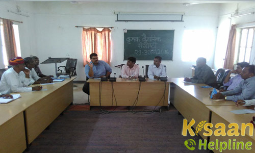 Krishi Vigyan Kendra, Sirohi