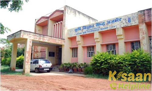 Krishi Vigyan Kendra, Ajmer