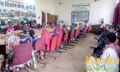 Krishi Vigyan Kendra Bundi