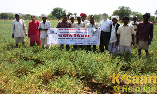 Krishi Vigyan Kendra, Dhoinda, Rajsamand