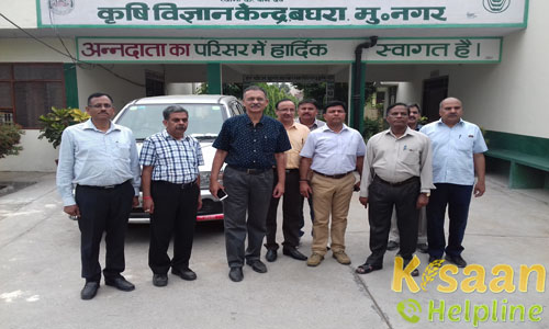 Krishi Vigyan Kendra , Baghra, Muzaffarnagar