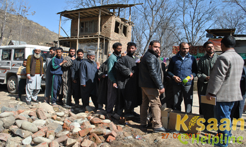 Krishi Vigyan Kendra Pulwama