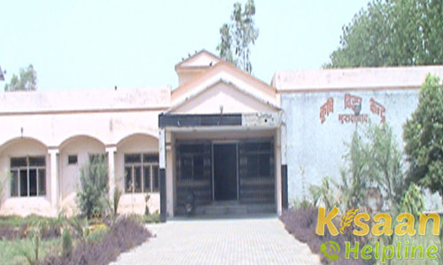 Krishi Vigyan Kendra, Bilari, Moradabad