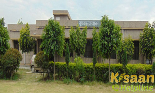 Krishi Vigyan Kendra, Khekra, Baghpat