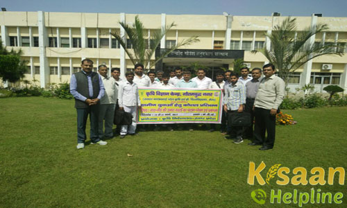 Krishi Vigyan Kendra Gautam Buddh Nagar