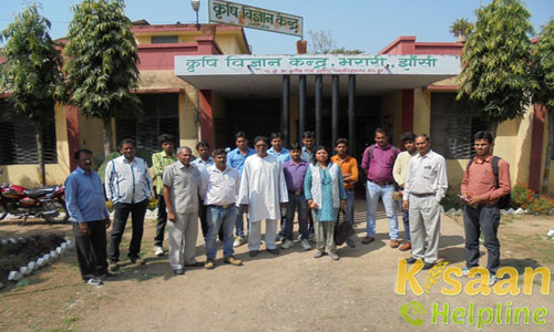 Krishi Vigyan Kendra, Bharari, Jhansi