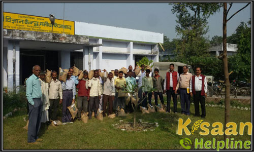 Krishi Vigyan Kendra, Faizabad