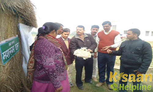 Krishi Vigyan Kendra, Deoria