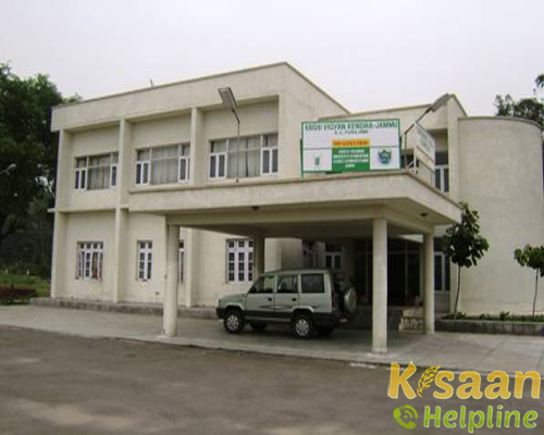 Krishi Vigyan Kendra Jammu