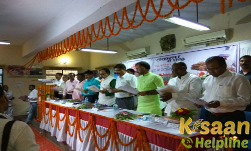 Krishi Vigyan Kendra, Chandauli