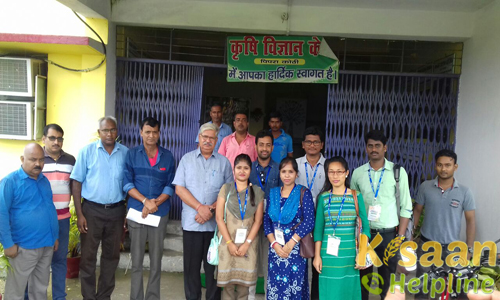 Krishi Vigyan Kendra, Pipra Kothi, East Champaran