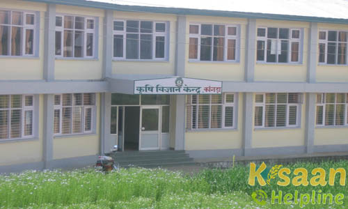 Krishi Vigyan Kendra Kangra