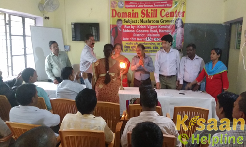 Krishi Vigyan Kendra, Harnaut, Nalanda