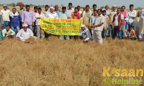 Krishi Vigyan Kendra Buxar