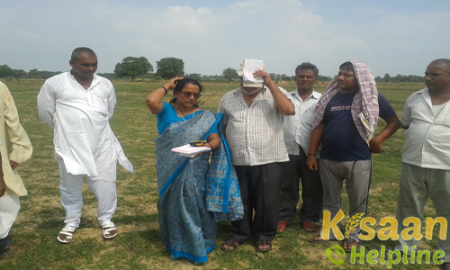 Krishi Vigyan Kendra, Nawadah