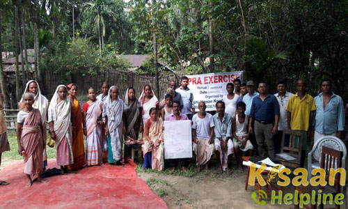 Krishi Vigyan Kendra, Chirakuta, Dhubri