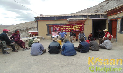 Krishi Vigyan Kendra, Nyoma, Leh