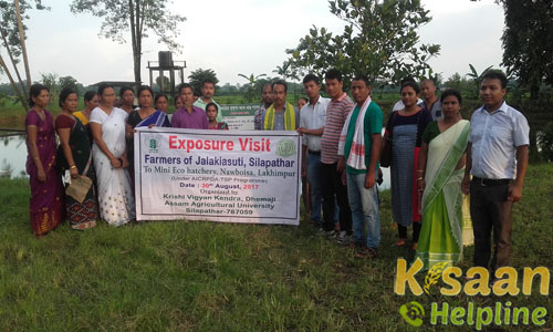 Krishi Vigyan Kendra Lakhimpur