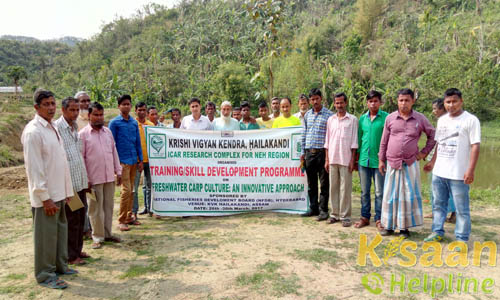 Krishi Vigyan Kendra Hailakandi