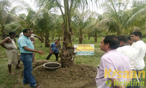 Krishi Vigyan Kendra, Dhepargaou, Baksa