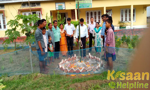 Krishi Vigyan Kendra, Udalguri