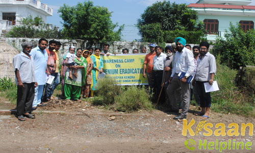 Krishi Vigyan Kendra, Langroya, Nawanshahr 
