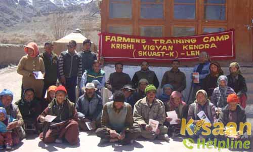 Krishi Vigyan Kendra Leh