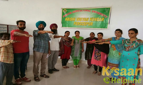 Krishi Vigyan Kendra Firozpur