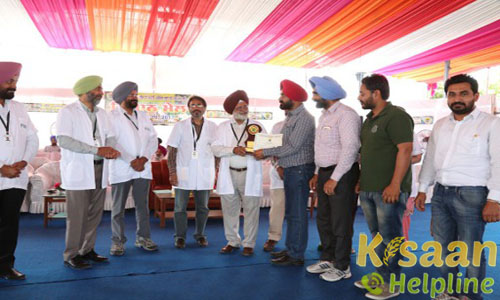 Krishi Vigyan Kendra, Goneana, Muktsar