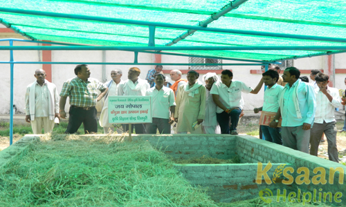 Krishi Vigyan Kendra Shivpuri