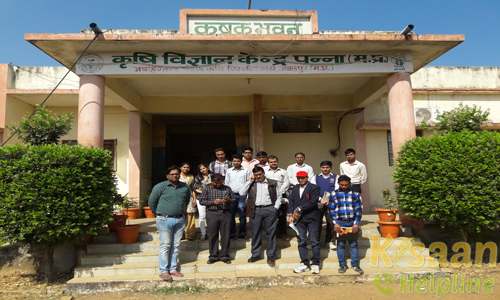 Krishi Vigyan Kendra, Purushottampur, Panna
