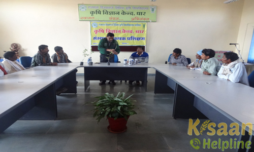 Krishi Vigyan Kendra Dhar