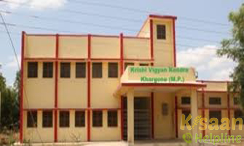 Krishi Vigyan Kendra Khargoan