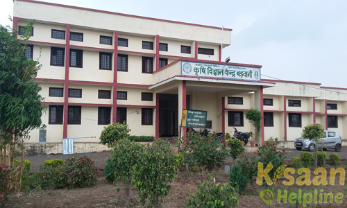 Krishi Vigyan Kendra, Bajattakhurd, Barwani