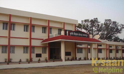 Krishi Vigyan Kendra Jabalpur