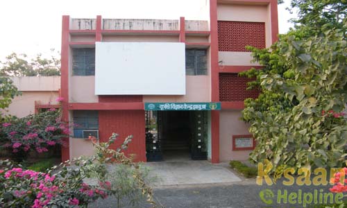 Krishi Vigyan Kendra Jhabua