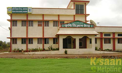 Krishi Vigyan Kendra Khandwa