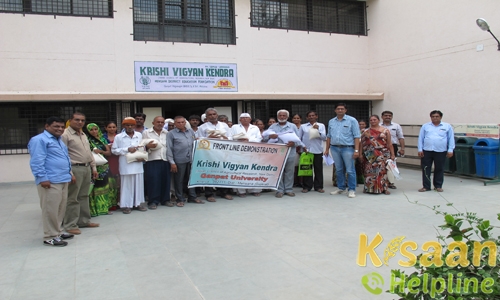 Krishi Vigyan Kendra, Kherva, Mehsana